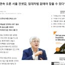 장평주공아파트 2단지 이미지