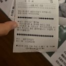 고현쇼파 | 거제 고현 만화카페 젊은이의양지, 시간 순삭되는 실내데이트 후기