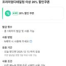 정석세차장 이미지