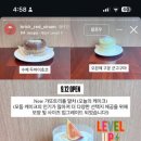 브릭레드 신암