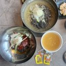 삼산중학교 | 순천신대맛집 황제관 점심특선 갈비정식 후기