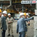 (주)영풍석포제련소