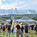 꿈의대화캠핑장 | 강원도 여름 휴가지 &lt;평창더위사냥축제&gt; 후기 땀띠계곡, 광천선굴, 8월 가볼만한곳