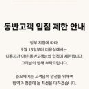 이홍주헤어