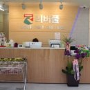 리버풀애완용품아울렛 이미지