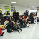 래미안 태권도장 이미지