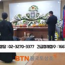 울산영락원 이미지