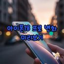 프로디자인 - 상주시 | 프로디자인