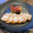 고마스토리