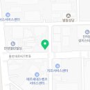 평촌유워시 셀프세차장 이미지
