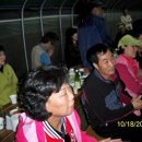신불산정모(2008.10.18)봄처녀시연글 이미지