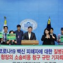 청구2차 이미지