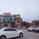 보눔 유치원 이미지