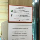 성심주유소 | 춘천 오리 숯불 구이 맛집 원조 퇴골집 장학리 &lt;툇골오리 본점&gt; 내돈내산 N번째 재방문 후기