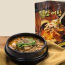 청암영어조합법인 쇼핑하우