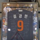 250629 윤석열 전 대통령, 내란특검 첫 대면조사 지상 출석 이미지