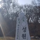 간판석 이미지