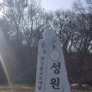 익산석 간판석 시공 이미지