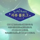 웰컴 노래연습장 이미지