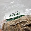 오늘의맘찬 이미지