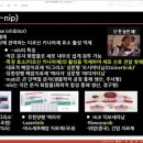 헬스바이오팜