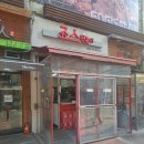 KT군포지사 이미지