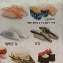 뽑기나라 | (2) 실내커담이 가능하고 어둠의 뽑기가 있는 나라_2023.01.08