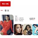 나비뷰티 네이버블로그