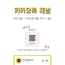 엔와이디자인