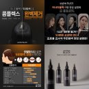 아인뷰티랩 분당눈썹 이미지