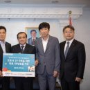 주식회사 웰니스 이미지