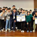 ㈜우성이엔지 이미지