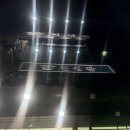 무등축산 | 10월2일~9일까지 먹고 놀기