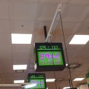 보해수산 - 5186 | 보해수산