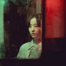 주리랜드