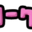 정영철치과의원 이미지