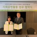 9(호텔나인) 이미지