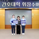 동양대학교 이미지