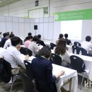 그린빌딩 이미지