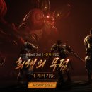 대성멀티소프트 스포츠조선