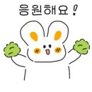 건주병원 네이버블로그