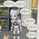 뽑기소년 이미지