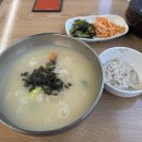 [봉평옹심이막국수] 서대문역 여름에도 찾는 감자 옹심이 혼밥 후기