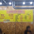 김가네고기집 이미지