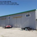 성덕동-3 이미지