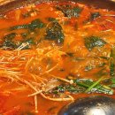 남천민물매운탕 이미지