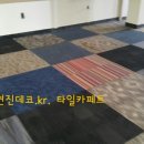 종로당구장 - 종로구 종로 232-6 | 종로당구장