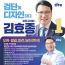 GL노인복지센터 투어코리아