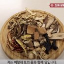 법제쌍화차 이미지