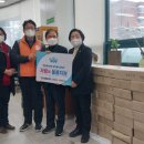 한국전력공사 인천본부 경인매일